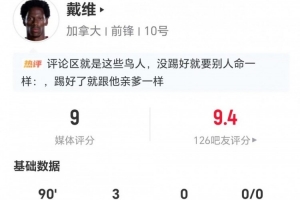 哥伦比亚vs民主刚果直播_哥伦比亚vs民主刚果直播全场录像_哥伦比亚vs民主刚果精彩集锦回放