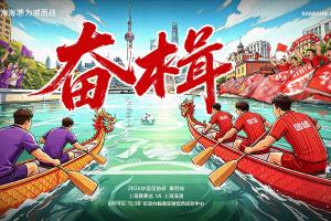 挪威vs塞内加尔直播_世界杯挪威vs塞内加尔在线观看无插件_挪威vs塞内加尔现场直播