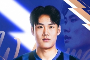 日本vs瑞典直播_世界杯日本vs瑞典在线观看_日本vs瑞典现场直播