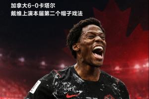 英格兰vs加纳直播_英格兰vs加纳世界杯直播_英格兰vs加纳高清比赛直播