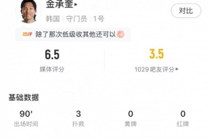比利时vs伊朗直播_比利时vs伊朗在线直播_世界杯比利时vs伊朗在线观看无插件