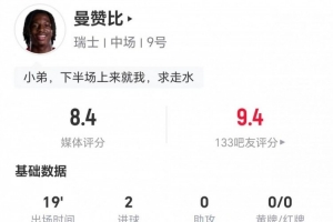 挪威vs法国直播_挪威vs法国在线观看_挪威vs法国超清在线直播