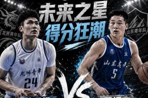 土耳其vs美国直播_土耳其vs美国在线观看_土耳其vs美国超清在线直播