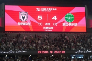 捷克vs墨西哥直播_捷克vs墨西哥在线直播_捷克vs墨西哥超清在线直播