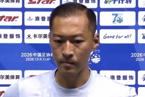 约旦vs阿根廷直播_约旦vs阿根廷免费高清直播_约旦vs阿根廷现场直播