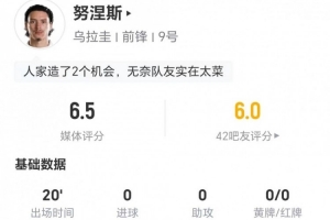 乌拉圭vs西班牙直播_乌拉圭vs西班牙免费高清直播_乌拉圭vs西班牙高清比赛直播
