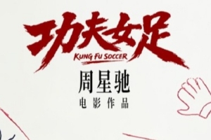 哥伦比亚vs民主刚果直播_哥伦比亚vs民主刚果免费高清直播_哥伦比亚vs民主刚果比赛直播