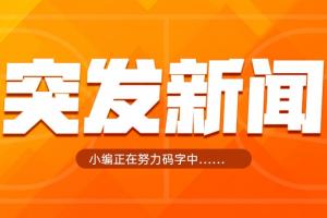佛得角vs沙特阿拉伯直播_佛得角vs沙特阿拉伯世界杯直播_佛得角vs沙特阿拉伯在线观看
