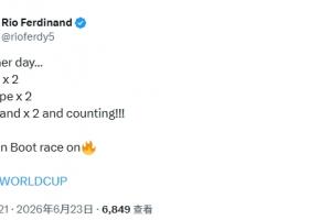 乌拉圭vs西班牙直播_乌拉圭vs西班牙在线观看无插件_乌拉圭vs西班牙高清比赛直播