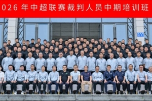 捷克vs墨西哥直播_世界杯捷克vs墨西哥直播_捷克vs墨西哥比赛回放