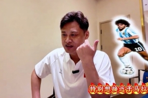 民主刚果vs乌兹别克斯坦直播_民主刚果vs乌兹别克斯坦免费高清直播_民主刚果vs乌兹别克斯坦比赛回放