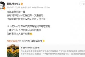 库拉索vs科特迪瓦直播_库拉索vs科特迪瓦现场直播_库拉索vs科特迪瓦比赛回放