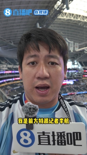 塞内加尔vs伊拉克直播_世界杯塞内加尔vs伊拉克在线观看无插件_塞内加尔vs伊拉克视频直播