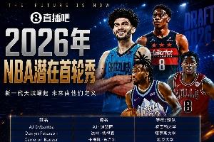 乌拉圭vs西班牙直播_乌拉圭vs西班牙世界杯直播_乌拉圭vs西班牙比赛直播