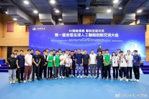 塞内加尔vs伊拉克直播_塞内加尔vs伊拉克比赛回放_塞内加尔vs伊拉克视频直播