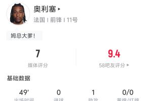 克罗地亚vs加纳直播_克罗地亚vs加纳世界杯直播_克罗地亚vs加纳比赛直播
