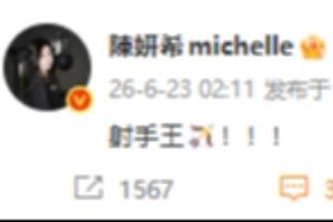 捷克vs墨西哥直播_世界杯捷克vs墨西哥在线观看无插件_捷克vs墨西哥视频直播