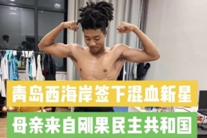 日本vs瑞典直播_世界杯日本vs瑞典在线观看_日本vs瑞典比赛回放