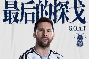 塞内加尔vs伊拉克直播_塞内加尔vs伊拉克免费高清直播_塞内加尔vs伊拉克高清无插件