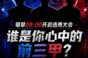 土耳其vs美国直播_土耳其vs美国世界杯直播_世界杯土耳其vs美国在线观看