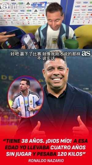 第1场半决赛败者vs第2场半决赛败者直播_第1场半决赛败者vs第2场半决赛败者免费观看直播在线_第1场半决赛败者vs第2场半决赛败者比赛回放