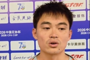 捷克vs墨西哥直播_捷克vs墨西哥比赛直播_捷克vs墨西哥在线观看无插件
