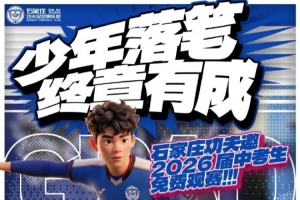 墨西哥vsC3/E3/F3/H3/I3直播_世界杯墨西哥vsC3/E3/F3/H3/I3直播_墨西哥vsC3/E3/F3/H3/I3高清无插件