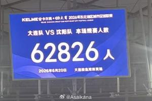 美国vsB3/E3/F3/I3/J3直播_世界杯美国vsB3/E3/F3/I3/J3在线观看_美国vsB3/E3/F3/I3/J3精彩集锦回放