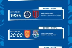 乌拉圭vs西班牙直播_乌拉圭vs西班牙现场直播_乌拉圭vs西班牙直播全场录像