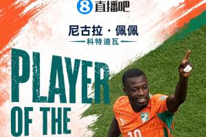 南非vs加拿大直播_世界杯南非vs加拿大在线观看无插件_南非vs加拿大赛事直播
