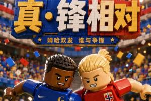 南非vs加拿大直播_南非vs加拿大世界杯直播_南非vs加拿大高清比赛直播