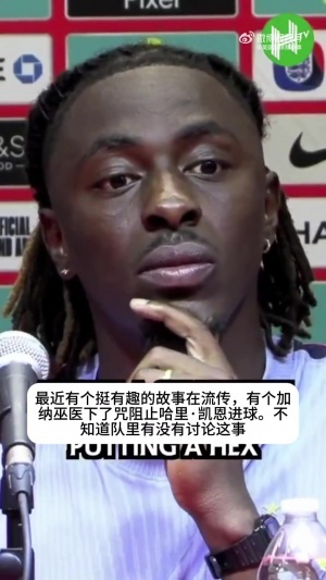 德国vsA3/B3/C3/D3/F3直播_德国vsA3/B3/C3/D3/F3超清在线直播_德国vsA3/B3/C3/D3/F3高清比赛直播