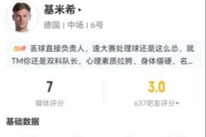 约旦vs阿根廷直播_约旦vs阿根廷世界杯直播_世界杯约旦vs阿根廷在线观看无插件