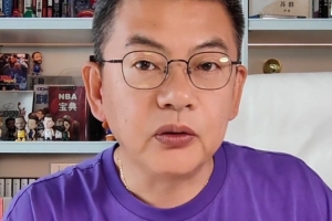 巴拿马vs英格兰直播_巴拿马vs英格兰赛事直播_巴拿马vs英格兰高清比赛直播