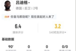 民主刚果vs乌兹别克斯坦直播_民主刚果vs乌兹别克斯坦免费观看直播在线_民主刚果vs乌兹别克斯坦高清比赛直播
