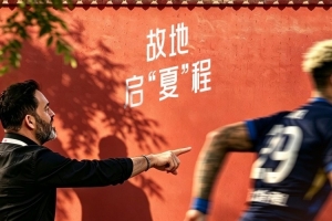 约旦vs阿根廷直播_约旦vs阿根廷现场直播_约旦vs阿根廷高清比赛直播