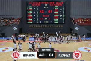巴拿马vs英格兰直播_巴拿马vs英格兰直播全场录像_巴拿马vs英格兰精彩集锦回放