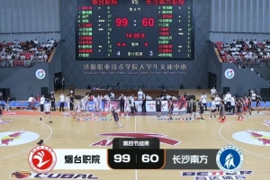 墨西哥vsC3/E3/F3/H3/I3直播_墨西哥vsC3/E3/F3/H3/I3在线直播_墨西哥vsC3/E3/F3/H3/I3赛事直播