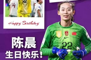 约旦vs阿根廷直播_约旦vs阿根廷赛事直播_约旦vs阿根廷现场直播
