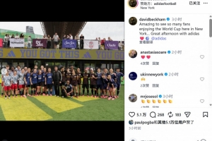 德国vsA3/B3/C3/D3/F3直播_德国vsA3/B3/C3/D3/F3免费在线直播_德国vsA3/B3/C3/D3/F3直播全场录像