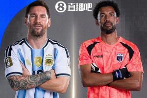 南非vs加拿大直播_世界杯南非vs加拿大在线观看无插件_南非vs加拿大精彩集锦回放
