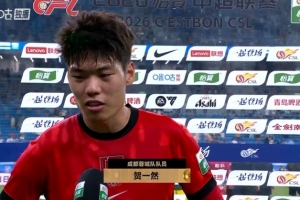 德国vsA3/B3/C3/D3/F3直播_世界杯德国vsA3/B3/C3/D3/F3直播_德国vsA3/B3/C3/D3/F3视频直播