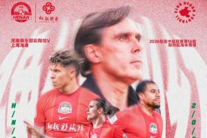 美国vs波黑直播_美国vs波黑赛事直播_美国vs波黑直播全场录像