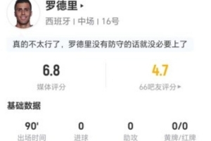 墨西哥vsC3/E3/F3/H3/I3直播_墨西哥vsC3/E3/F3/H3/I3在线观看无插件_墨西哥vsC3/E3/F3/H3/I3高清无插件