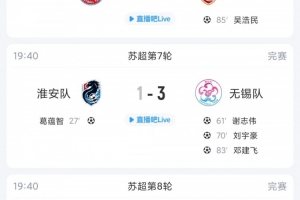 南非vs加拿大直播_南非vs加拿大免费高清直播_南非vs加拿大比赛回放