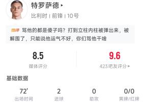 墨西哥vsC3/E3/F3/H3/I3直播_墨西哥vsC3/E3/F3/H3/I3在线直播_墨西哥vsC3/E3/F3/H3/I3现场直播