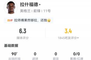 澳大利亚vs埃及直播_世界杯澳大利亚vs埃及在线观看_世界杯澳大利亚vs埃及在线观看无插件
