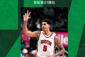 第1场半决赛败者vs第2场半决赛败者直播_第1场半决赛败者vs第2场半决赛败者免费观看直播在线_第1场半决赛败者vs第2场半决赛败者高清比赛直播