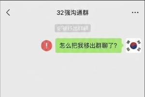 墨西哥vsC3/E3/F3/H3/I3直播_墨西哥vsC3/E3/F3/H3/I3在线观看无插件_墨西哥vsC3/E3/F3/H3/I3精彩集锦回放