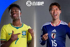 美国vs波黑直播_美国vs波黑在线直播_美国vs波黑高清比赛直播